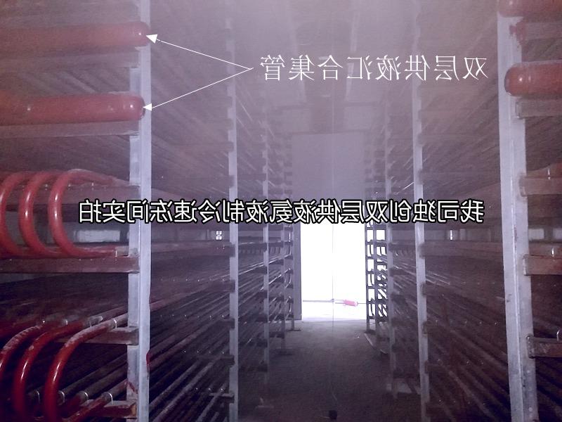 通化市牛羊屠宰加工企业案例